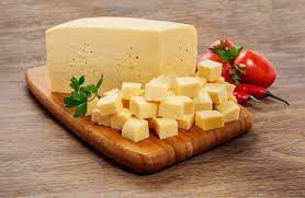 جبن اصفر فيتا فلفل - Yellow Feta Cheese with Pepper