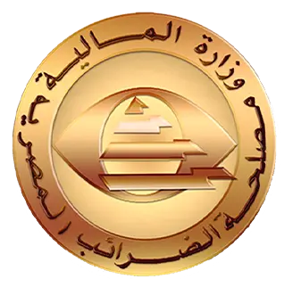 الضرائب المصرية