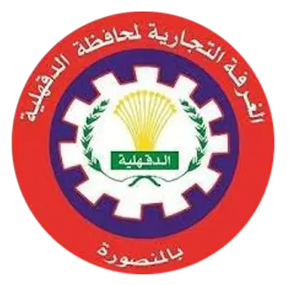 الغرفة التجارية