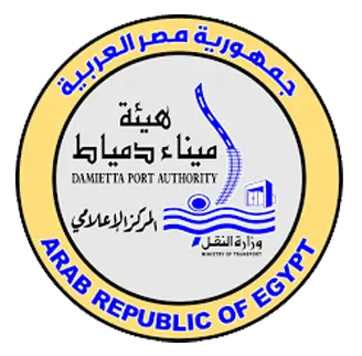 هيئة ميناء دمياط